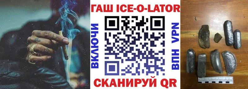 Где купить наркотики Сорск APVP  кракен зеркало  Мефедрон  Гашиш  Кокаин  Галлюциногенные грибы 