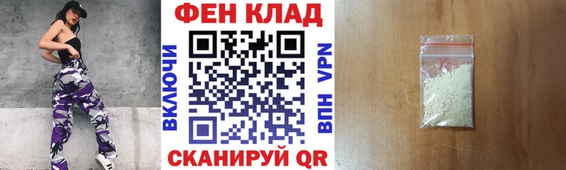 АМФ 97% Сорск