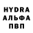АМФЕТАМИН VHQ Tini Wad