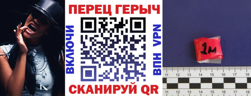 наркошоп  Сорск  ГЕРОИН герыч 