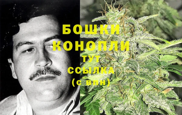 наркотики Аркадак