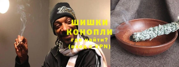 наркотики Аркадак