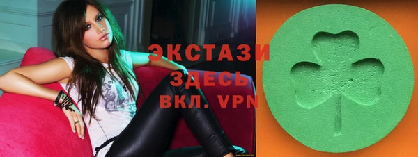 бошки Сатка