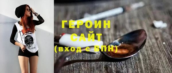 наркотики Аркадак