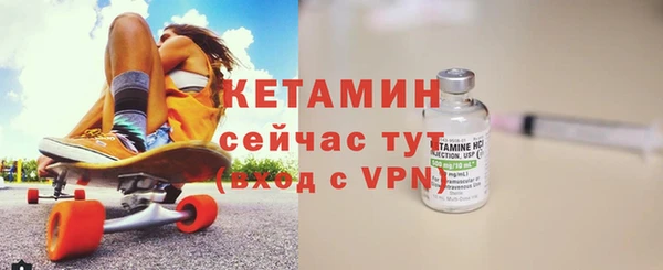 бошки Сатка