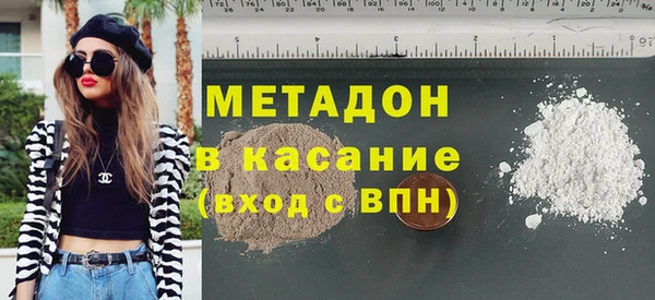 наркотики Аркадак