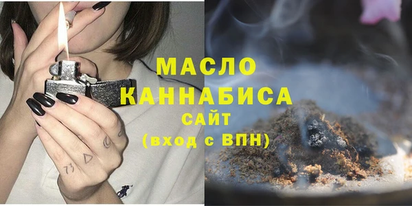 прущая мука Арсеньев
