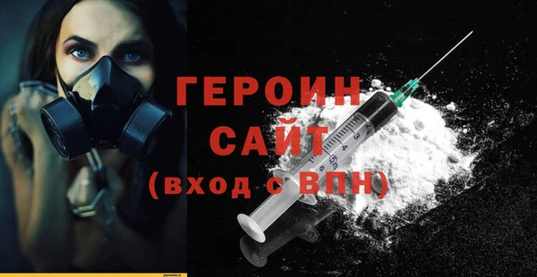 наркотики Аркадак