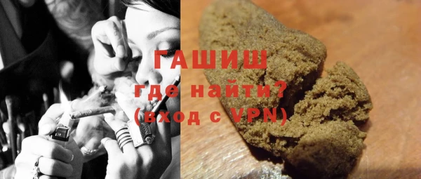 наркотики Аркадак
