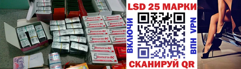 это телеграм Сорск ЛСД экстази кислота сколько стоит