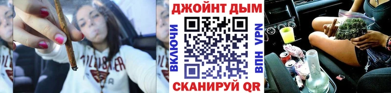 MEGA ONION  Сорск  Бошки марихуана OG Kush 